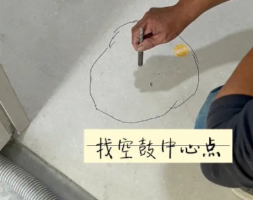 万宁瓷砖空鼓维修公司分享砂料配比不正确在瓷砖铺贴过程中可能导致以下问题